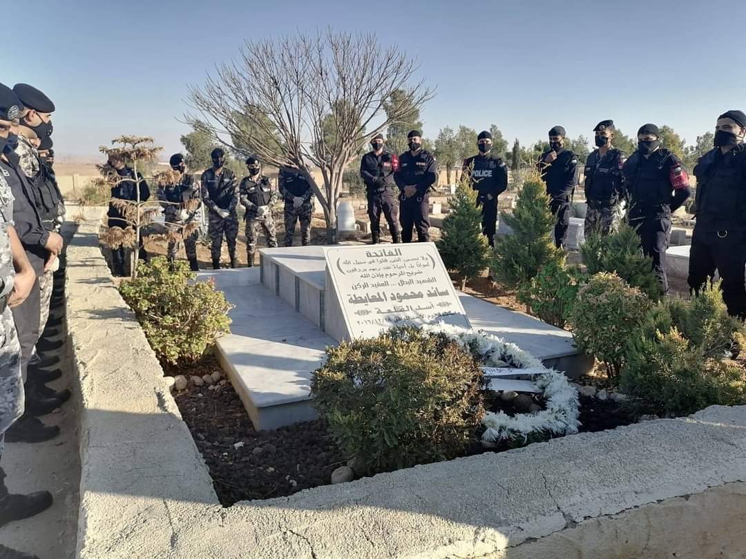 مديرية الأمن العام تستذكر شهداء قلعة الكرك 