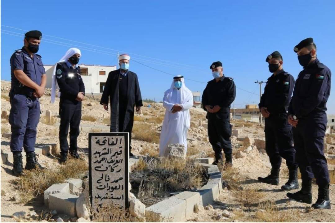 مديرية الأمن العام تستذكر شهداء قلعة الكرك 