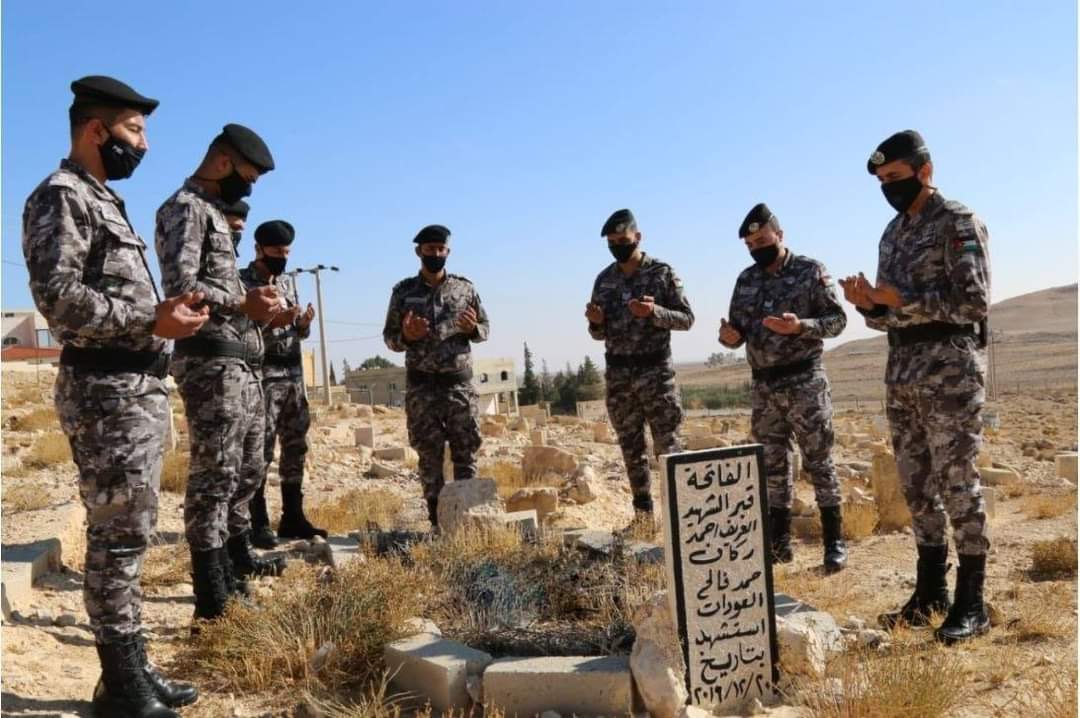 مديرية الأمن العام تستذكر شهداء قلعة الكرك 