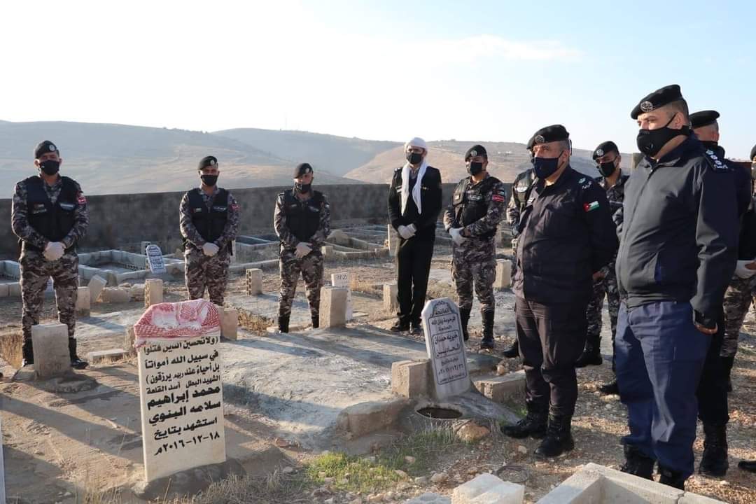 مديرية الأمن العام تستذكر شهداء قلعة الكرك 