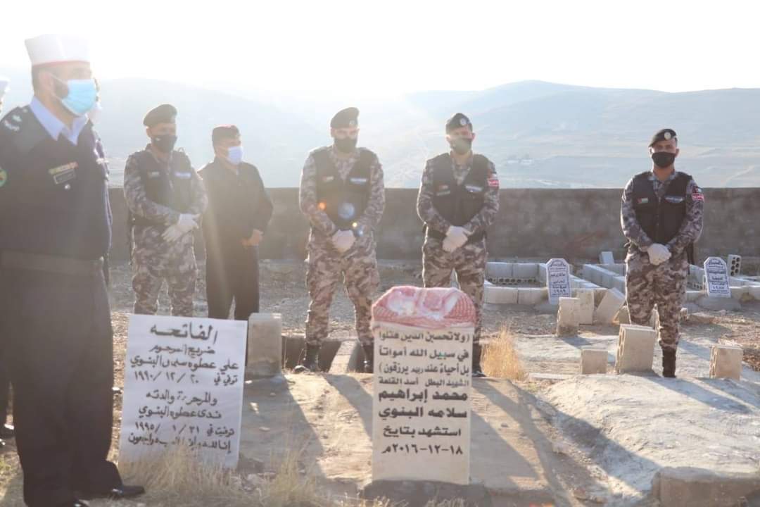 مديرية الأمن العام تستذكر شهداء قلعة الكرك 