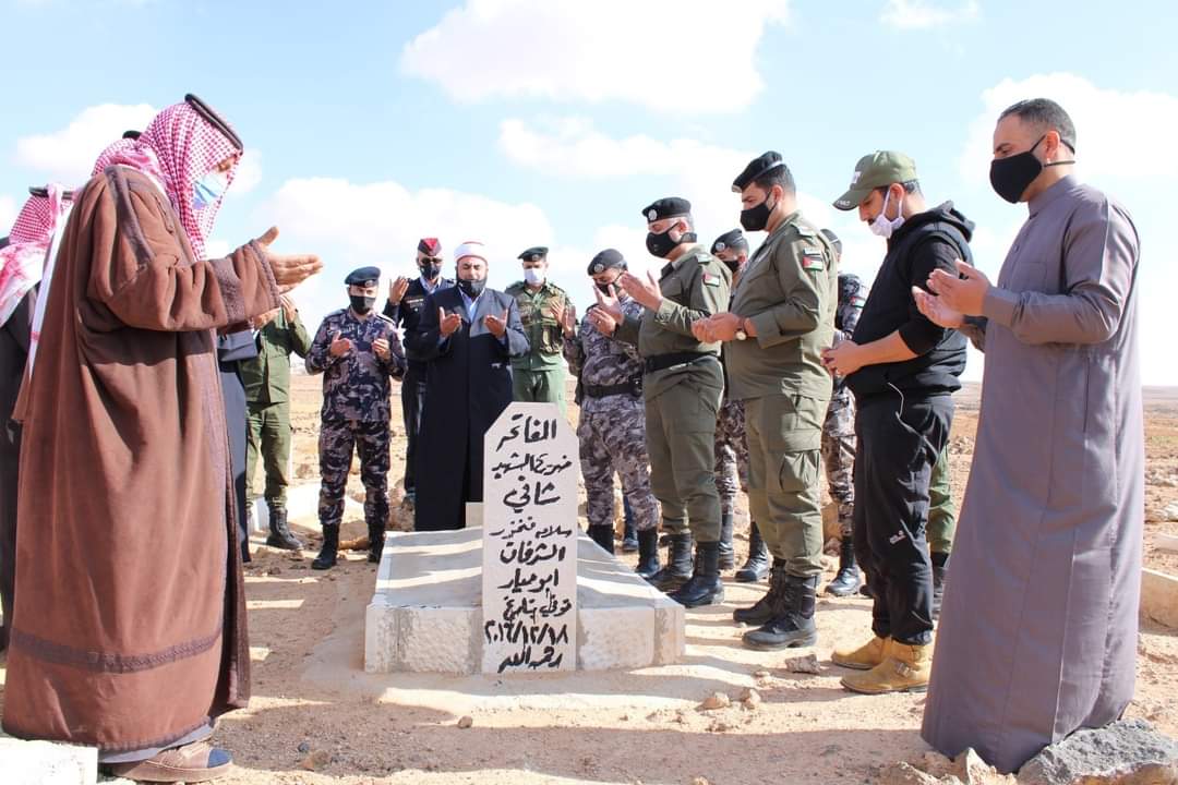 مديرية الأمن العام تستذكر شهداء قلعة الكرك 