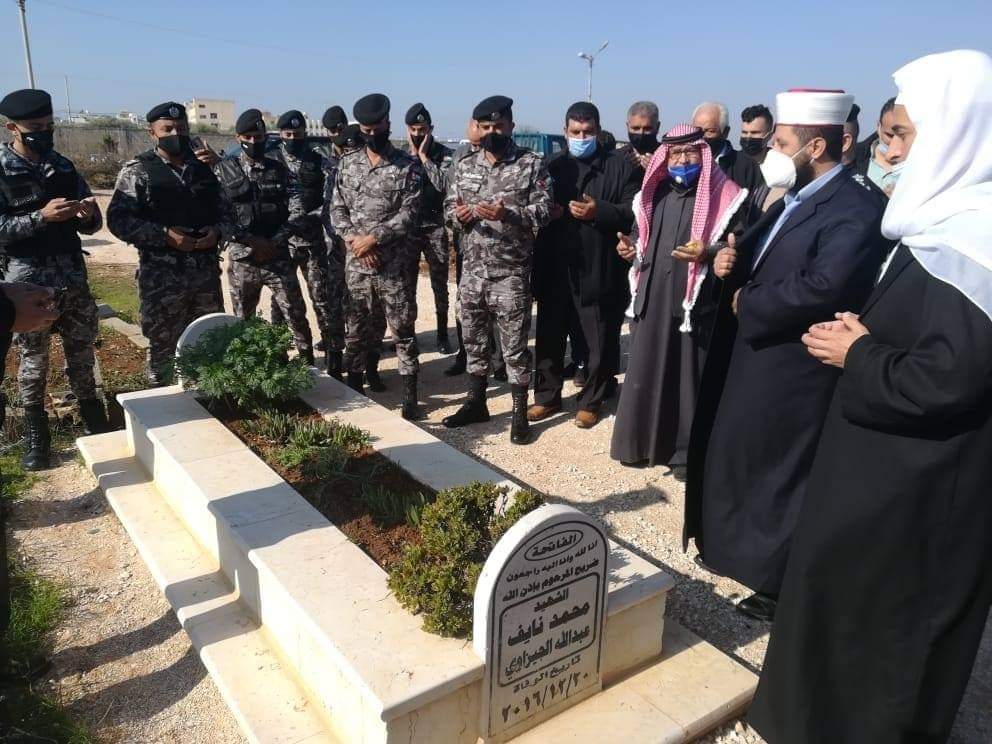 مديرية الأمن العام تستذكر شهداء قلعة الكرك 