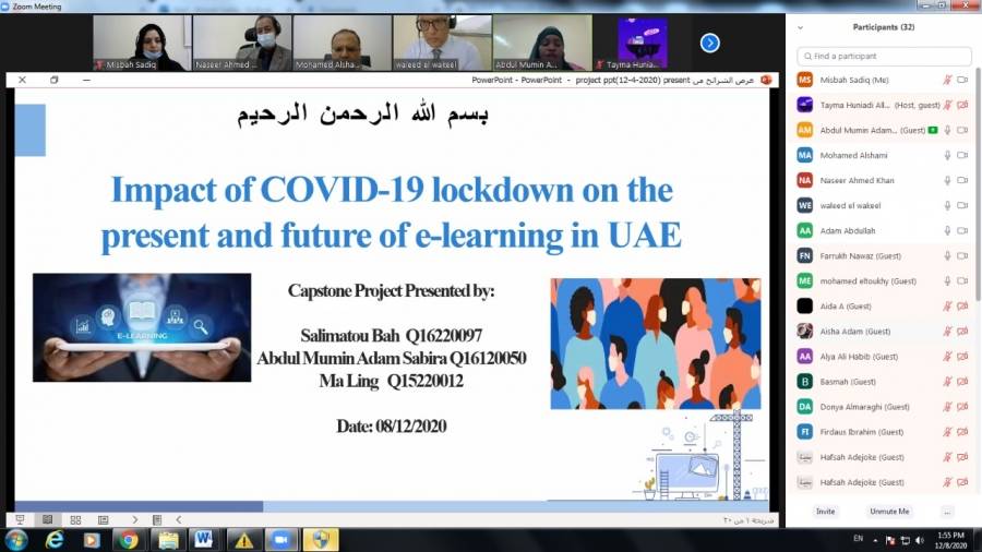 كلية الاقتصاد والإدارة بالجامعه القاسمية تناقش مشاريع التخرج لطلبتها في عدد من الموضوعات الهامة