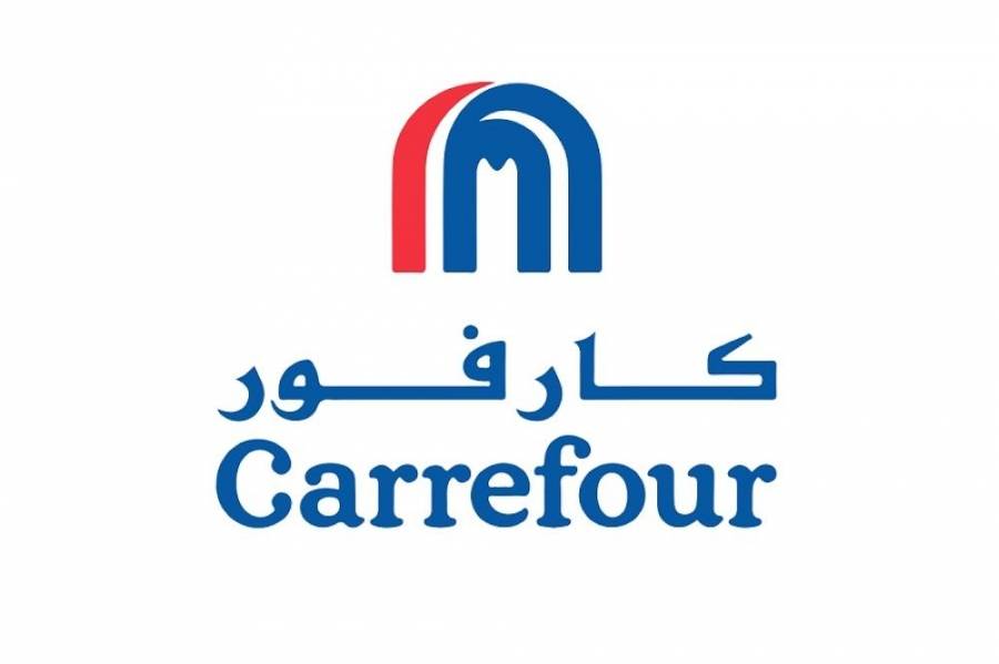 اتفاقية لتوفير 100 فرصة عمل في كارفور الأردن