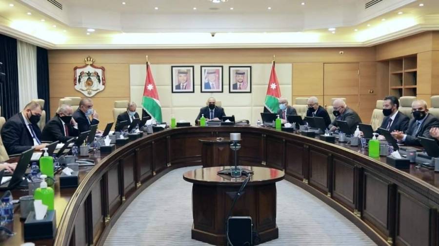 مجلس الوزراء يقر في جلسته اليوم مشروع قانون معدِّل لقانون الاستثمار لسنة 2020