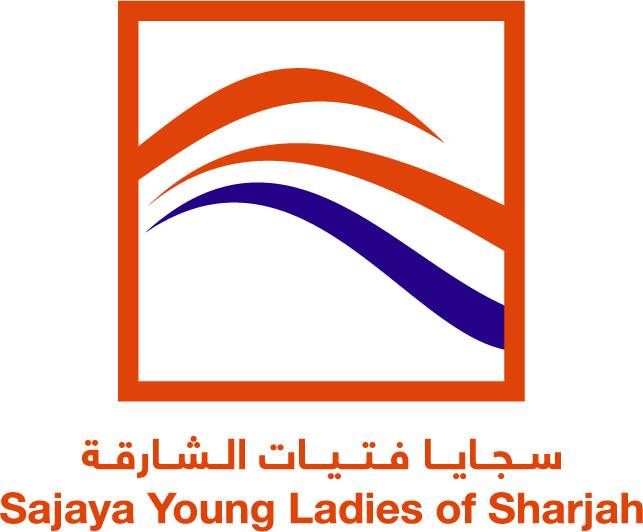 شورى شباب الشارقة يختتم أعمال دورته السابعة الأربعاء المقبل افتراضياً  