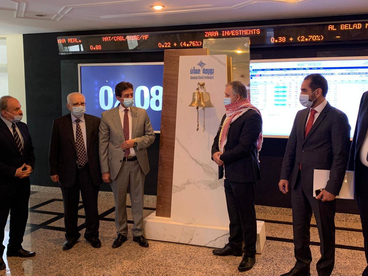 القطامين يؤكد دعم الحكومة لجهود تعزيز الاستثمار في بورصة عمان وإعادة تنشيط السوق المالي