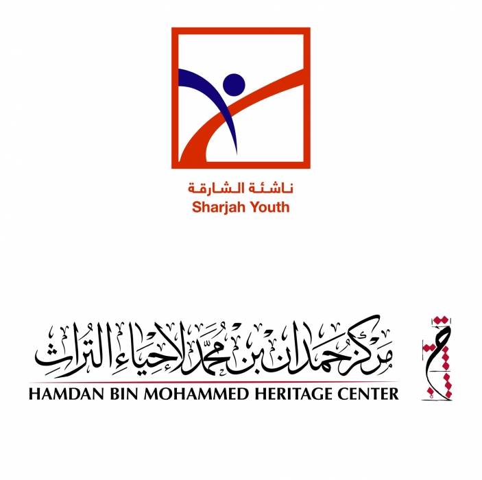 ناشئة الشارقة تعزز التقاليد الإماراتية في نفوس منتسبيها  في المخيم الشتوي الافتراضي