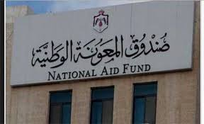 180 ألف أسرة تقدمت إلكترونيا لبرنامجي تكافل 1 وتكافل 3 في يومين