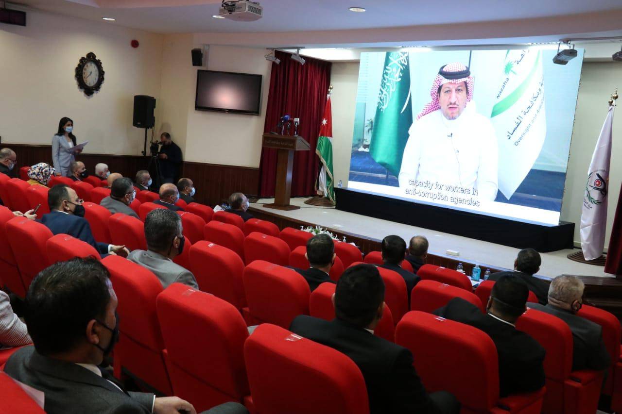 اطلق الخصاونة الاستراتيجية الوطنية المحدثة للنزاهة ومكافحة الفساد 2020-2025 