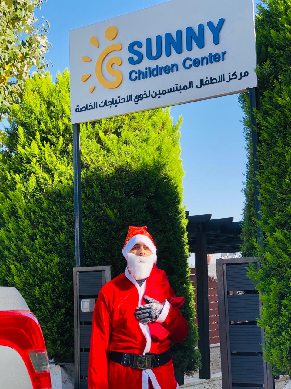 السفير أيهم زكي معايعة يقوم بزيارة إلى مركز الأطفال المبتسمين لذوي الاحتياجات الخاصة