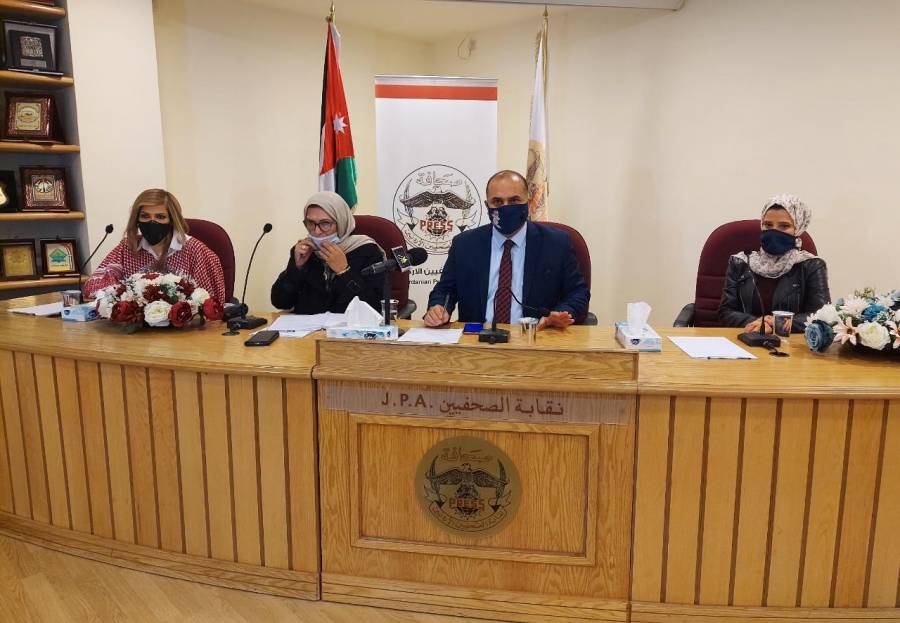 بيان صادر عن الحملة الوطنية لفتح قطاع رياض الاطفال #افتحوا_الروضات