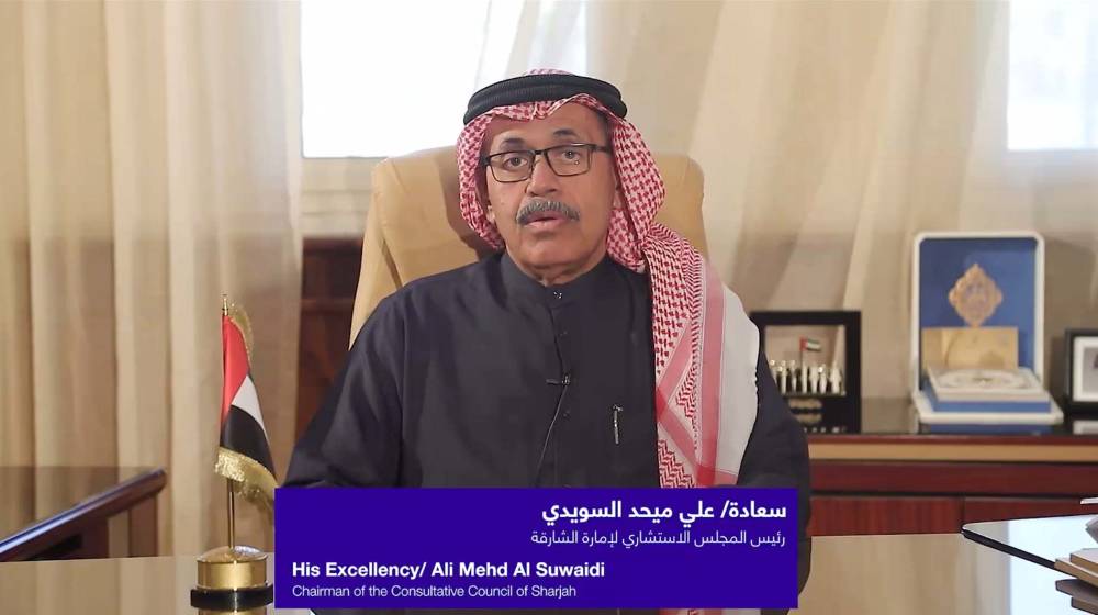 شورى شباب الشارقة يكرم أعضائه والجهات الداعمة ويستعرض إنجازاته