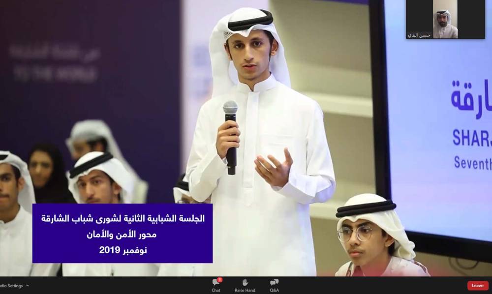 شورى شباب الشارقة يكرم أعضائه والجهات الداعمة ويستعرض إنجازاته