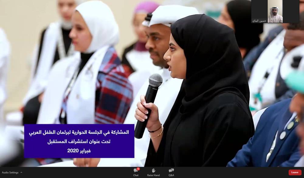 شورى شباب الشارقة يكرم أعضائه والجهات الداعمة ويستعرض إنجازاته