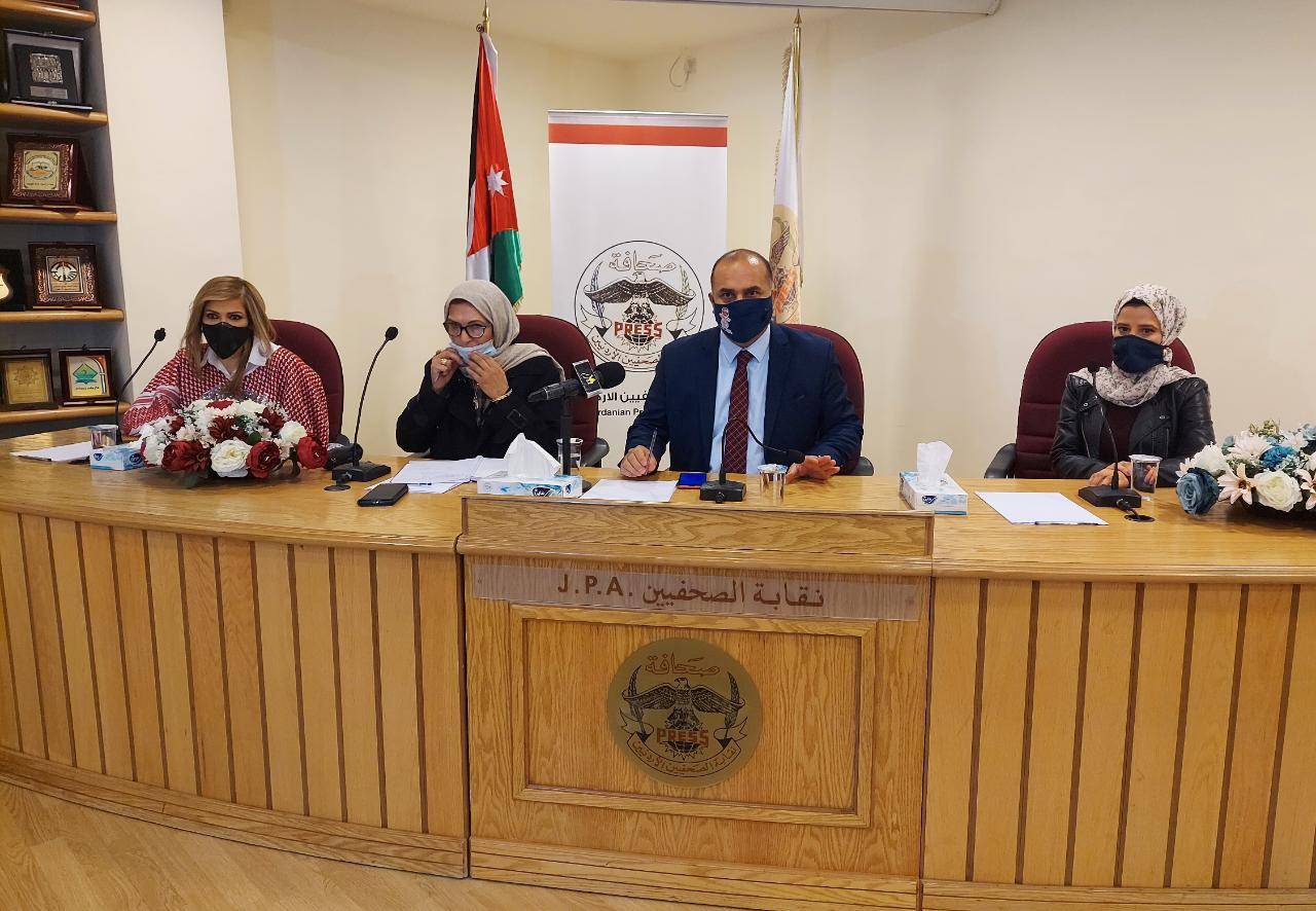 بيان صادر عن الحملة الوطنية لفتح قطاع رياض الاطفال #افتحواالروضات