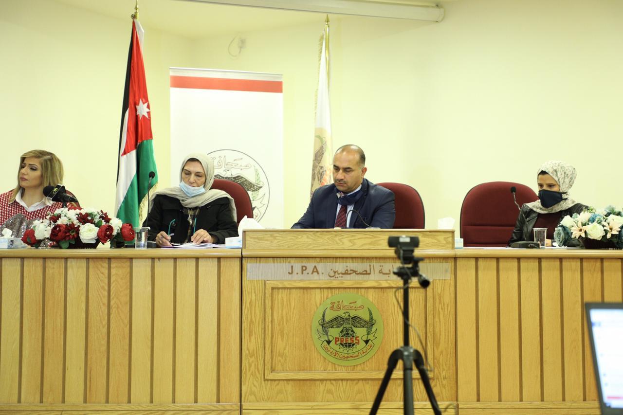 بيان صادر عن الحملة الوطنية لفتح قطاع رياض الاطفال #افتحواالروضات