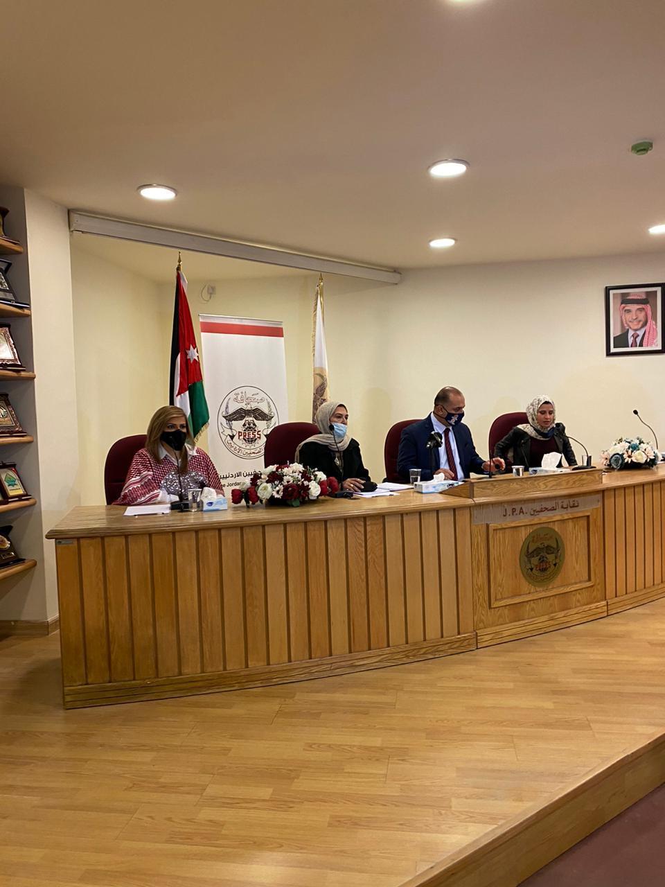 بيان صادر عن الحملة الوطنية لفتح قطاع رياض الاطفال #افتحواالروضات