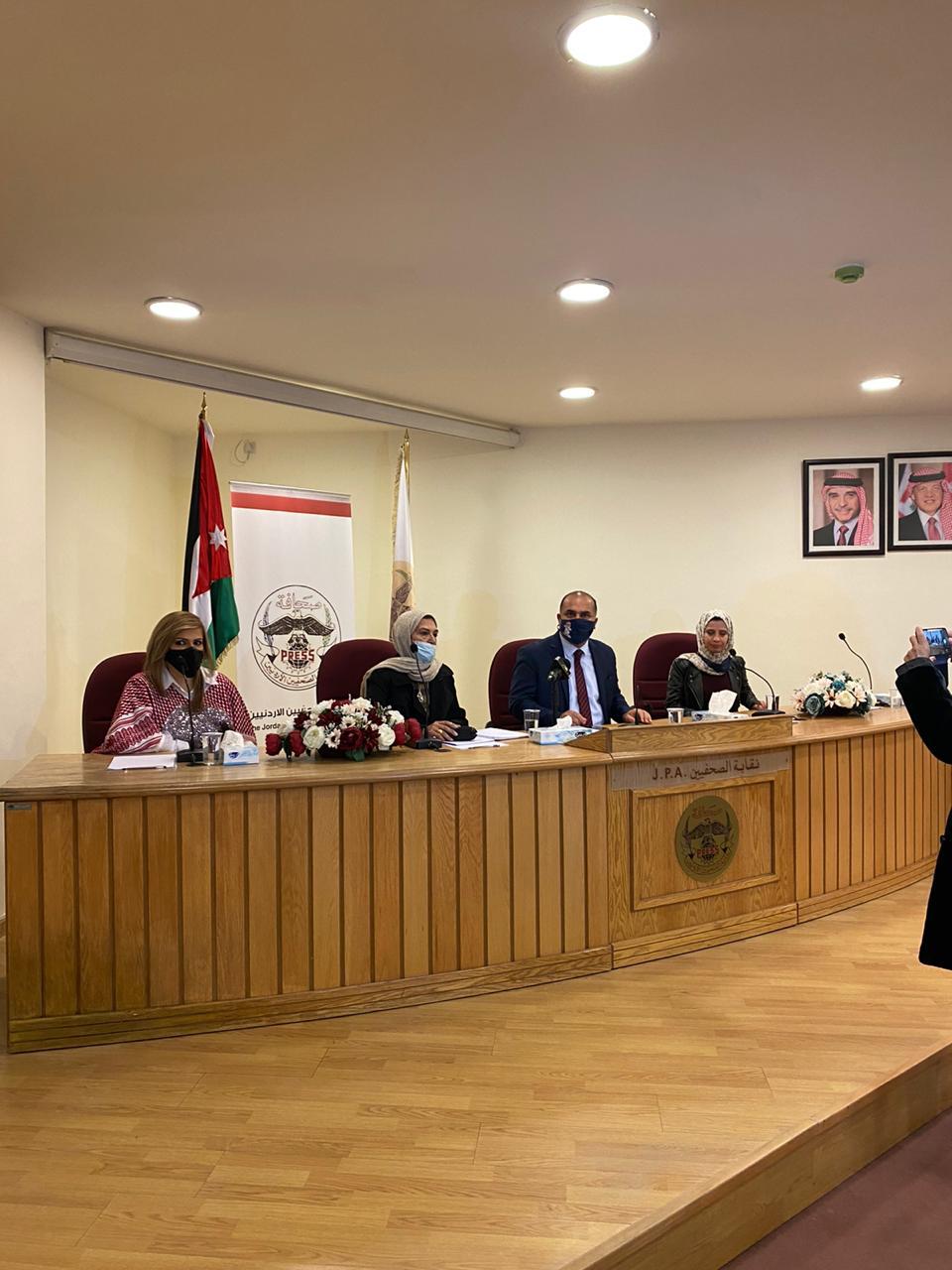 بيان صادر عن الحملة الوطنية لفتح قطاع رياض الاطفال #افتحواالروضات