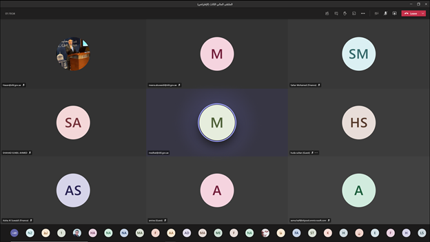 دائرة المالية المركزية بالشارقة تنظم الملتقى المالي الثالث 2020