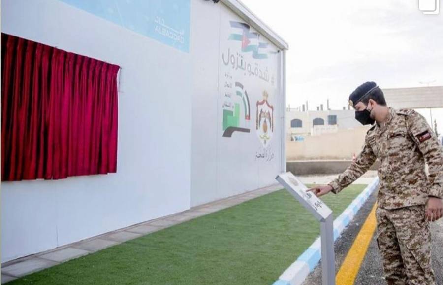 بالفيديو : البداد ينهي تجهيز  مستشفى معان الميداني ب 26 يوم