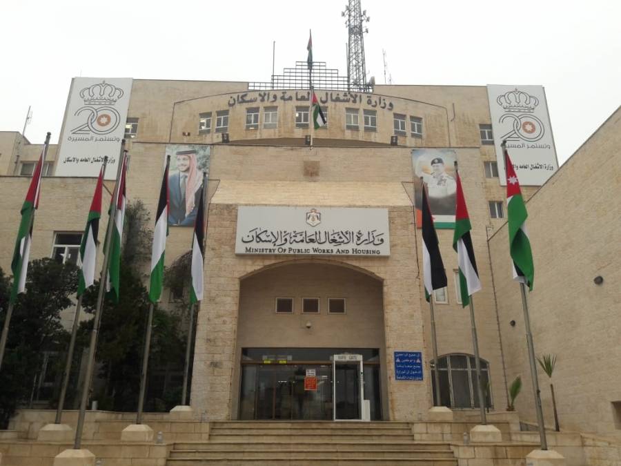 وزارة الأشغال تحذر من الضباب وتؤكد جاهزيتها