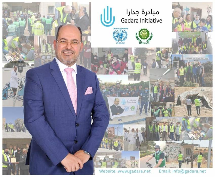 مبادرة جدارا  : التحذير من أخطار  النوموفوبيا  بين الأطفال