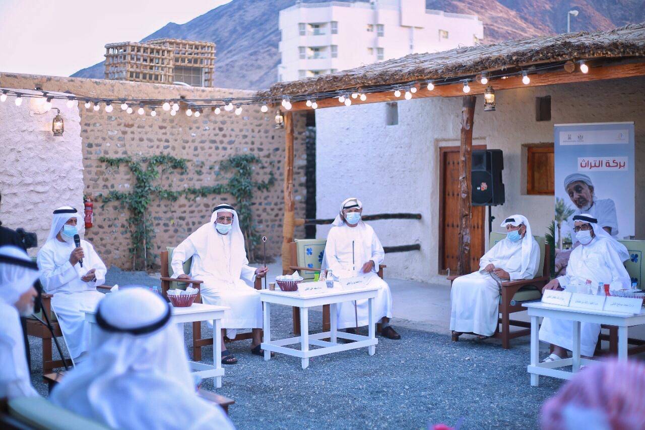 معهد الشارقة للتراث ينظم برنامج حماة الذاكرة ضمن مبادرة بركة التراث