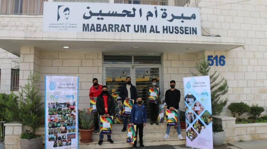 شتاء دافىء لمبادرة جدارا في مبرة أم الحسين بالأردن