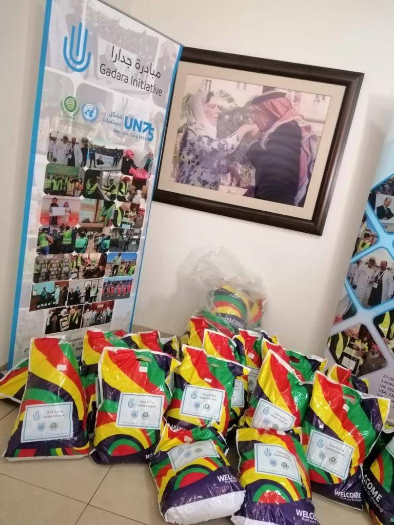 شتاء دافىء لمبادرة جدارا في مبرة أم الحسين بالأردن    