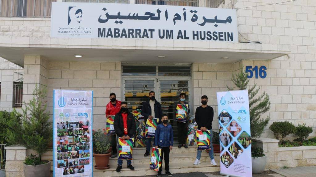 شتاء دافىء لمبادرة جدارا في مبرة أم الحسين بالأردن    