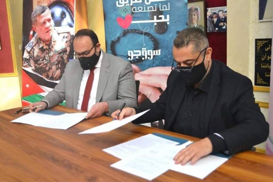 بلدية الزرقاء توقع اتفاقية مع شركة شارك للاستشارات التربوية ضمن مشروع سوق جو