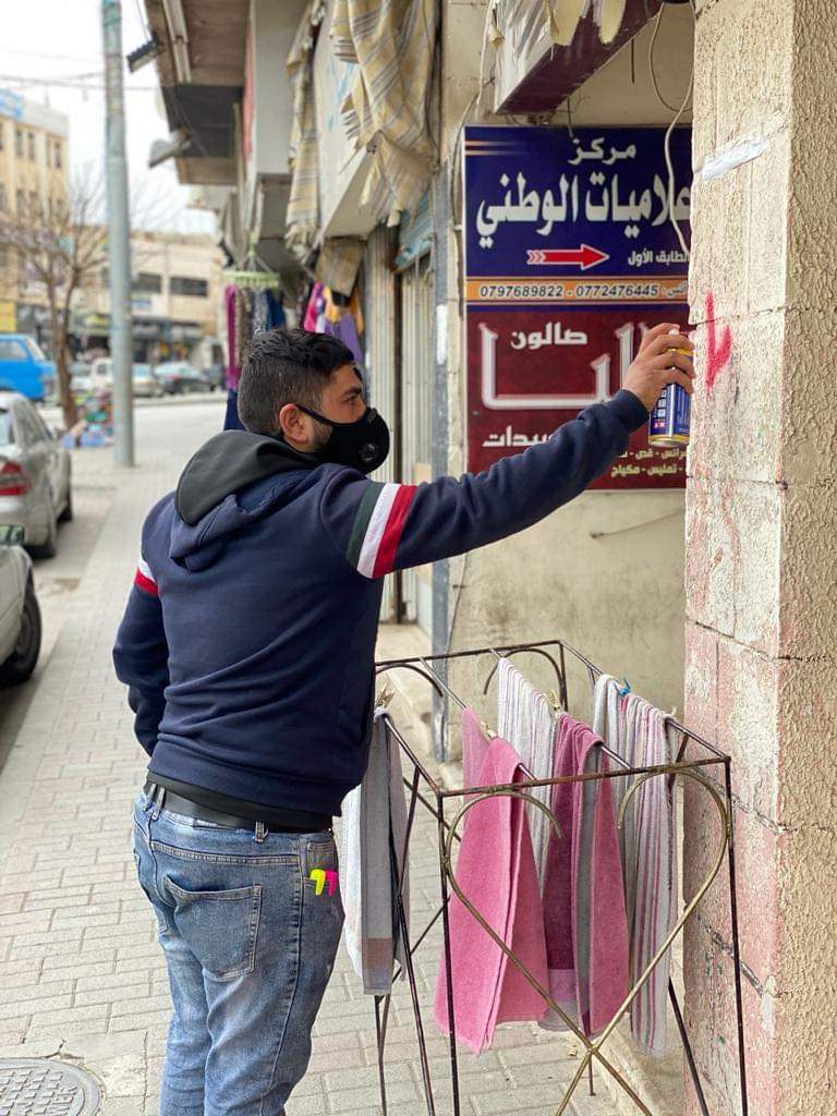 بلدية مادبا تباشر العمل بمشروع التسمية والترقيم في مدينة مادبا