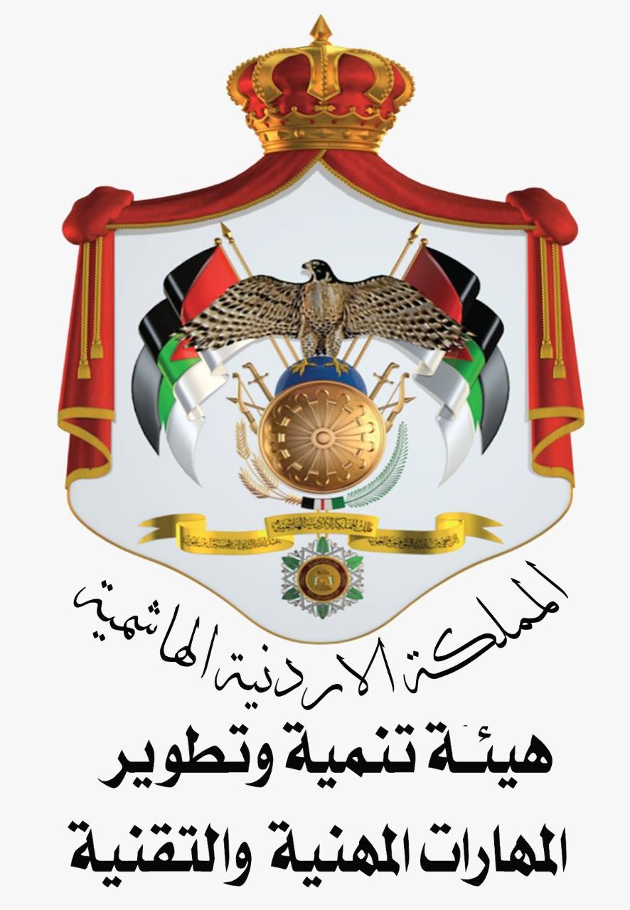 هيئة تنمية وتطوير المهارات تبدا باعتماد برامج التلمذة المهنية