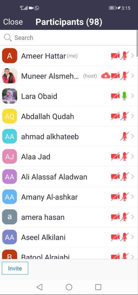 لقاء مركز الشفافية الأردني مع جامعة الزيتونة بمناسبة اليوم الدولي لمكافحة الفساد