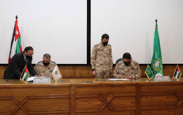 مذكرة تفاهم لتعزيز التعاون المشترك بين المركز الوطني للأمن وإدارة الأزمات وكلية الدفاع الوطني الملكية الأردنية