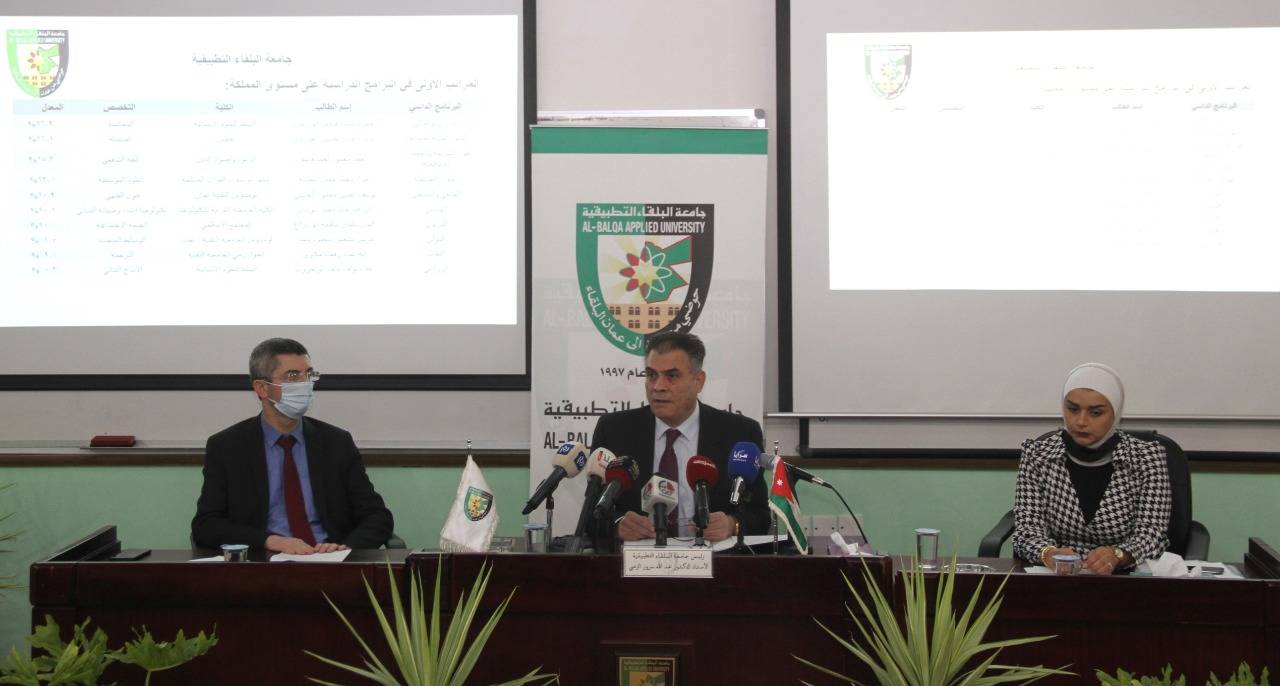 71.8% نسبة النجاح في امتحان الشامل