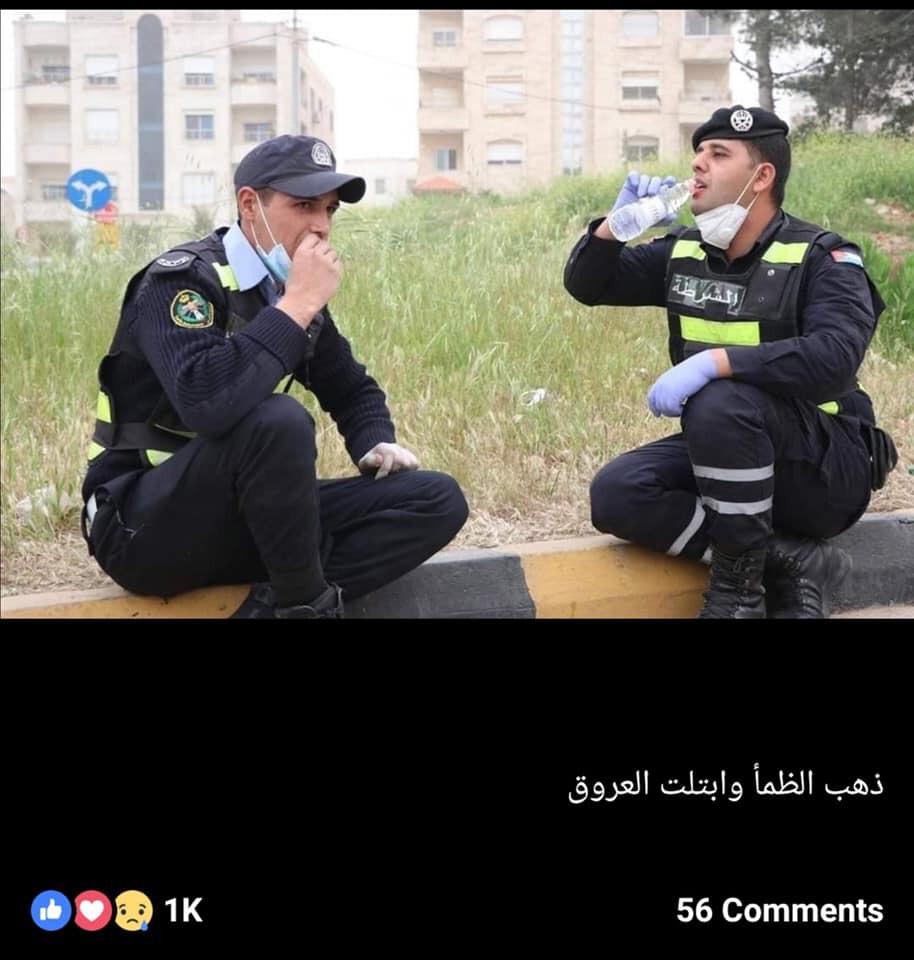 صورة العام 2020 .. الرقيب ضافي أيقونة للتراحم، والصور الفائزة توثق علاقة إنسانية جمعت الأمن بالمواطن خلال العام 2020 