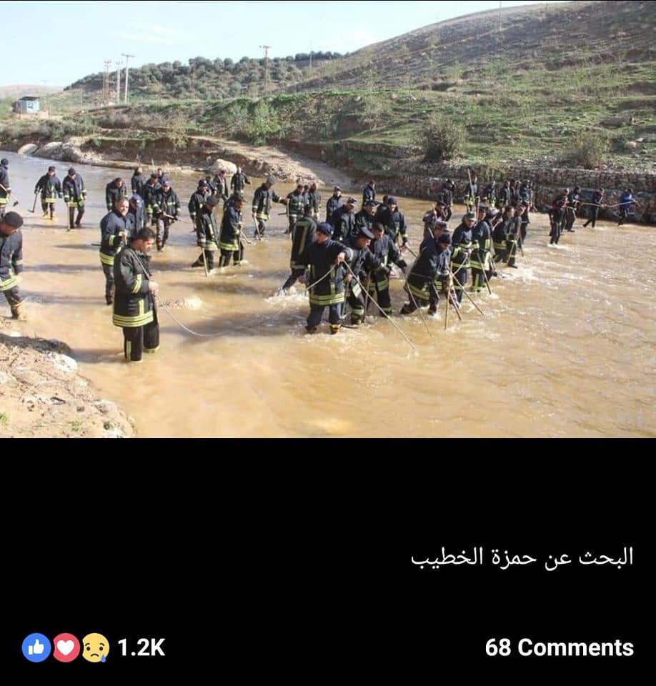 صورة العام 2020 .. الرقيب ضافي أيقونة للتراحم، والصور الفائزة توثق علاقة إنسانية جمعت الأمن بالمواطن خلال العام 2020 