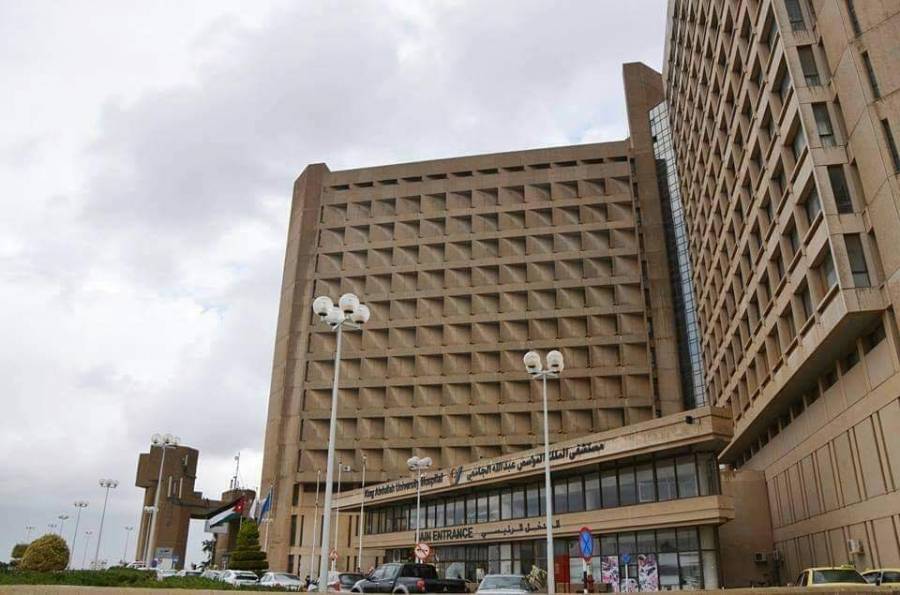 عودة العمل في العيادات الخارجية وبشكل جزئي في مستشفى الملك المؤسس اعتباراً من الأحد القادم