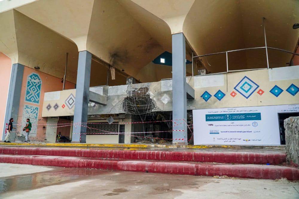 مطار عدن يستأنف عمله بعد 48 ساعة بدعم من البرنامج السعودي لتنمية وإعمار اليمن