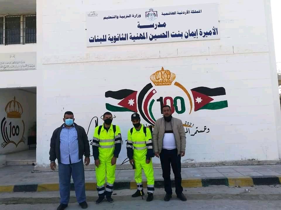 فرق الطوارئ في بلدية المفرق الكبرى تواصل تنفيذ حملات التعقيم لمراكز قاعات إمتحانات الثانوية العامة .. صور