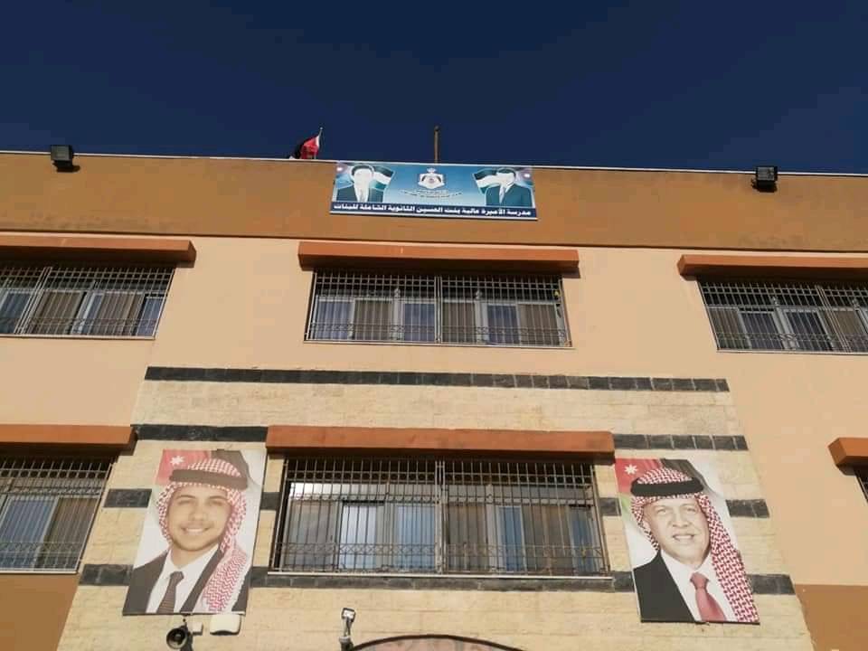 فرق الطوارئ في بلدية المفرق الكبرى تواصل تنفيذ حملات التعقيم لمراكز قاعات إمتحانات الثانوية العامة .. صور