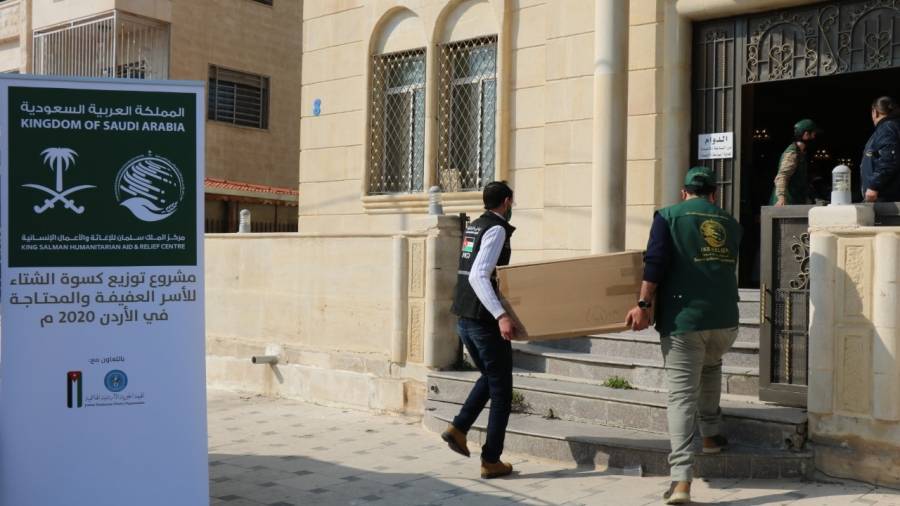 مركز الملك سلمان والخيرية الهاشمية يطلقان مشروع كسوة الشتاء