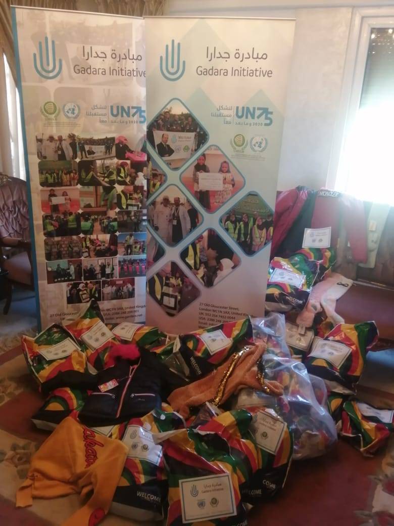 الشريفة بدور ترعى انطلاق حملة الكسوة الشتوية من مبادرة جدارا 