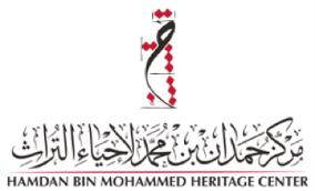 مستويات قوية في أشواط الشيوخ لليوم الثالث على التوالي في بطولة فزاع للصيد بالصقور