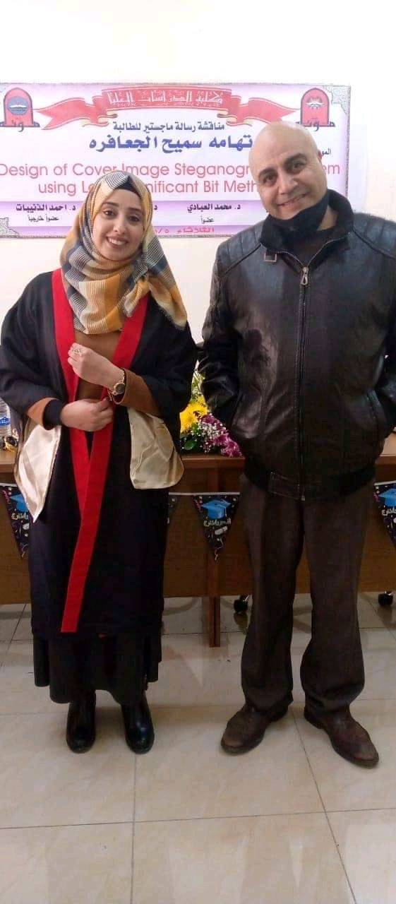 الأستاذ الدكتور صداح الحباشنة يهنئ الفاضلة تهامه سميح الجعارفة بمناسبة حصولها على الماجستير في علم الحاسوب