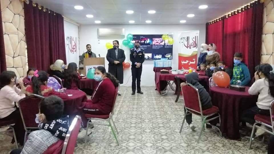 المفرق : منظمة رؤيا الأمل وبالتعاون مع جمعية الأصايل للأبداع والفن التشكيلي تقيم حفلاً ختامياً لعددٍ من الأطفال