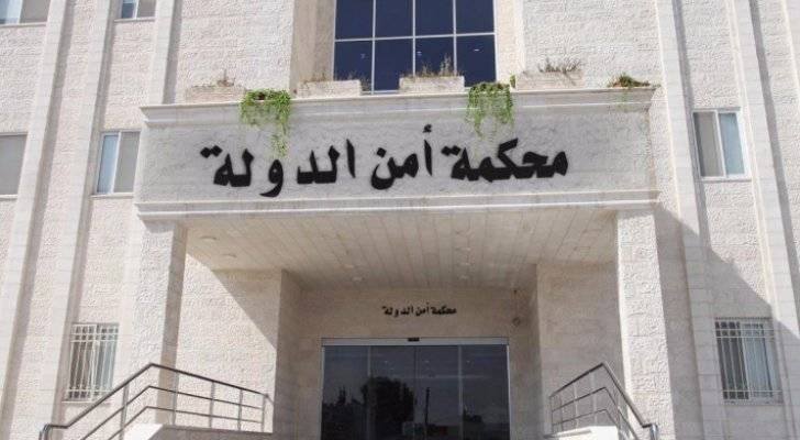 المخابرات والأمن العام تحيلان أكثر من 19 ألف قضية إلى أمن الدولة في 2020